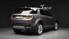 2021 Land Rover Discovery Sport P250 SE, серый — фото 2