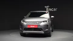 2021 Land Rover Discovery Sport P250 SE, серый — фото 3