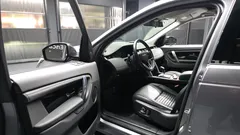 2021 Land Rover Discovery Sport P250 SE, серый — фото 10