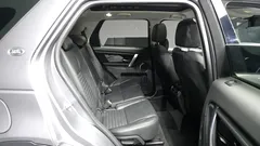 2021 Land Rover Discovery Sport P250 SE, серый — фото 12