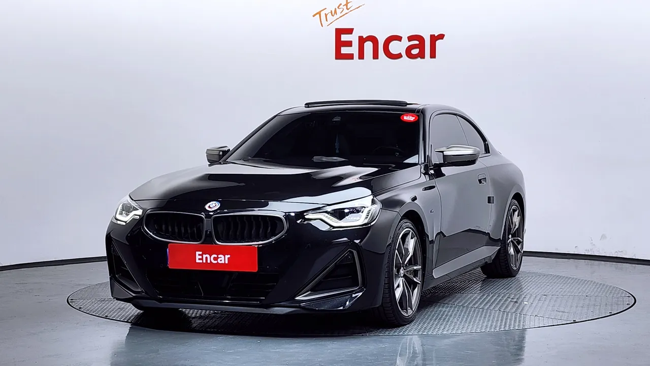 2023 BMW 2-Series M240i xDrive Coupe
