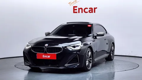 2023 BMW 2-Series M240i xDrive Coupe