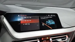 2021 BMW 2-Series 220i M Sports, синий — фото 15