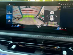 2023 BMW XM 4.4, белый — фото 20