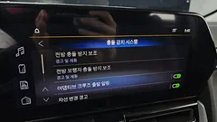 2024 ChevroletGMDaewoo Trailblazer 1.3 Turbo 2WD, белый — фото 18