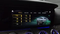 2023 Mercedes-Benz AMG GT 4Door 43 4MATIC+ Dynamic — фото 15