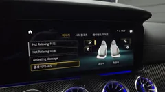 2023 Mercedes-Benz AMG GT 4Door 43 4MATIC+ Dynamic — фото 16