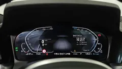 2022 BMW 3-Series 320e M Sports, серый — фото 8