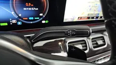 2022 Mercedes-Benz GLE-Class GLE300d 4MATIC — фото 9