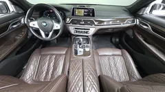 2022 BMW 7-Series 730d xDrive Design Pure Excellence, белый — фото 7