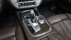 2022 BMW 7-Series 730d xDrive Design Pure Excellence, белый — фото 9