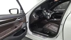 2022 BMW 7-Series 730d xDrive Design Pure Excellence, белый — фото 10