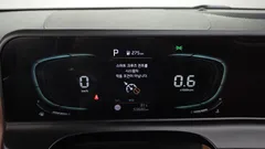 2023 Kia Seltos Gasoline 1.6 Turbo 2WD, чёрный — фото 8