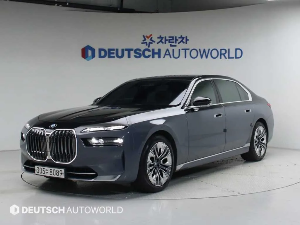 2023 BMW 7-Series 740i sDrive Design Pure Excellence