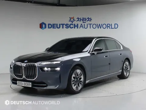 2023 BMW 7-Series 740i sDrive Design Pure Excellence