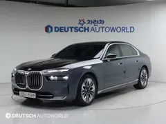 2023 BMW 7-Series 740i sDrive Design Pure Excellence — фото 1