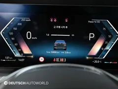 2023 BMW 7-Series 740i sDrive Design Pure Excellence — фото 8