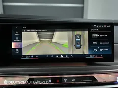 2023 BMW 7-Series 740i sDrive Design Pure Excellence — фото 19