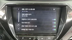 2023 ChevroletGMDaewoo Trailblazer 1.3 Turbo 4WD — фото 15