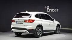 2022 BMW X1 xDrive 20i xLine, белый — фото 2