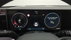 2023 Hyundai Grandeur 2,5 Gasoline 2WD — фото 8