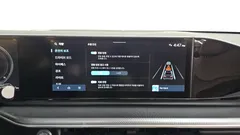 2023 Hyundai Grandeur 2,5 Gasoline 2WD — фото 14
