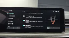 2024 Kia K5 Signature, чёрный — фото 17