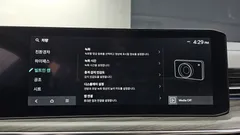 2024 Kia K5 Signature, чёрный — фото 19