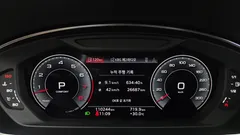 2021 Audi A8 55 TFSI Quattro LWB — фото 8