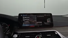 2023 BMW Gran Turismo 630i xDrive Luxury — фото 15
