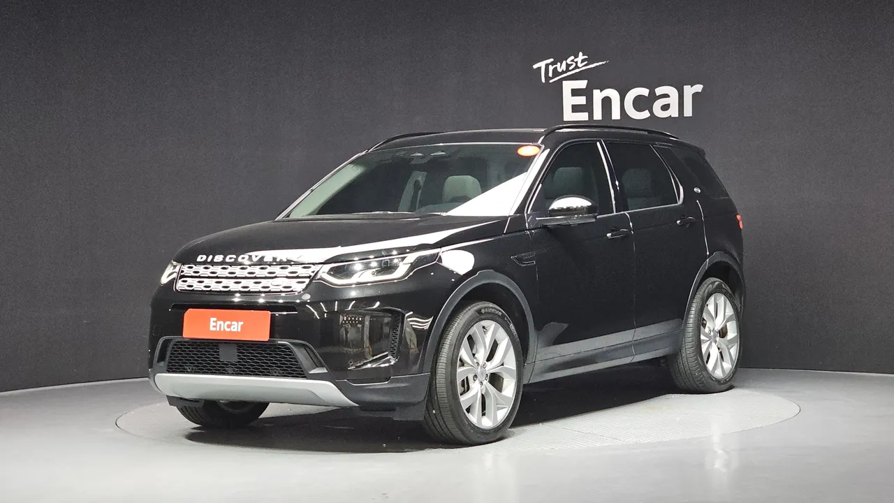 2023 Land Rover Discovery Sport P250 SE