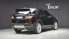 2023 Land Rover Discovery Sport P250 SE — фото 2