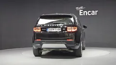 2023 Land Rover Discovery Sport P250 SE — фото 4