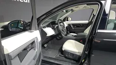 2023 Land Rover Discovery Sport P250 SE — фото 10