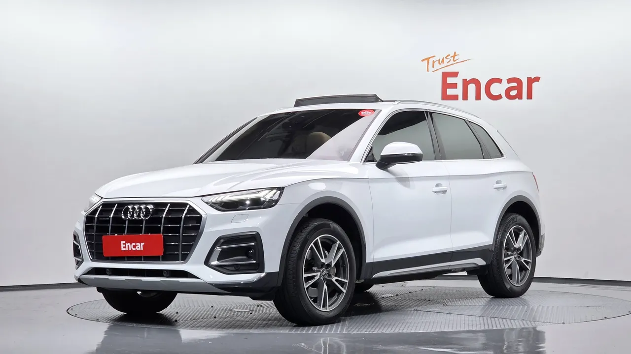 2022 Audi Q5 45 TFSI Quattro