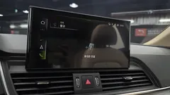 2022 Audi Q5 45 TFSI Quattro — фото 15