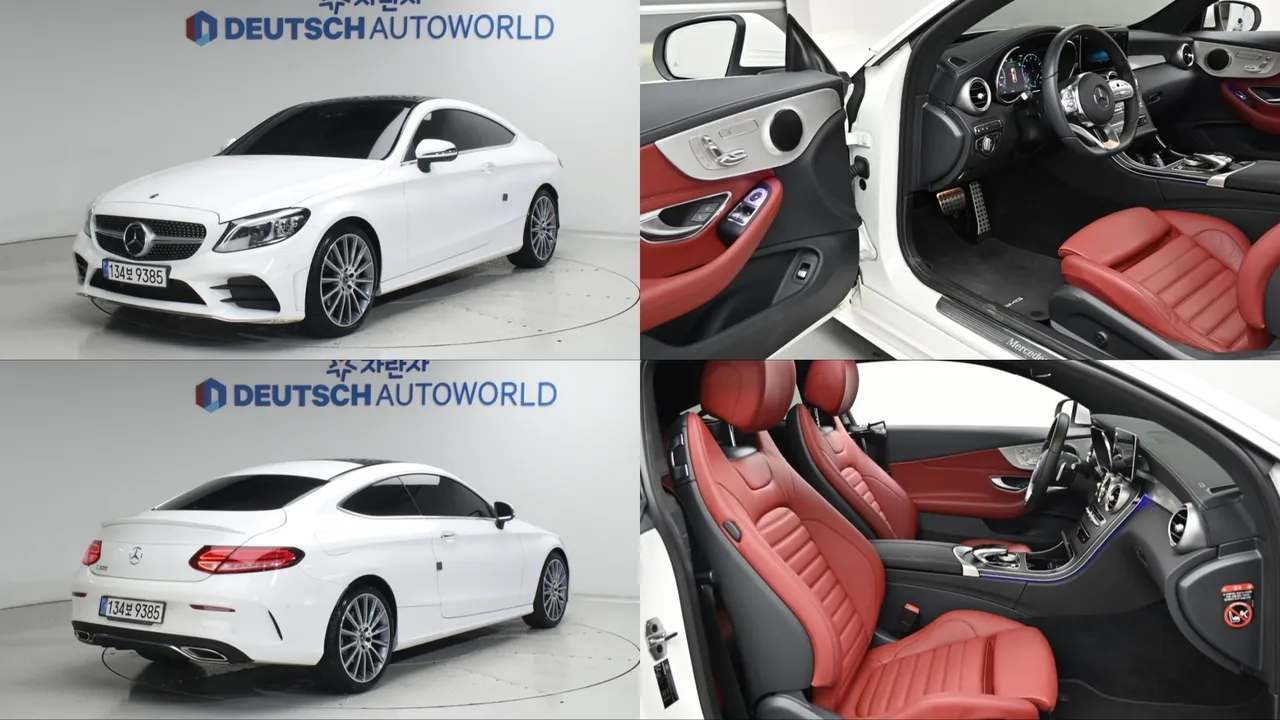 2023 Mercedes-Benz C-Class C200 Coupe