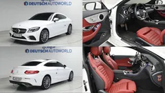 2023 Mercedes-Benz C-Class C200 Coupe, белый — фото 1