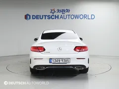 2023 Mercedes-Benz C-Class C200 Coupe, белый — фото 4
