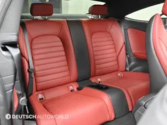 2023 Mercedes-Benz C-Class C200 Coupe, белый — фото 7