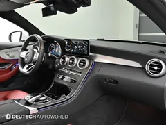 2023 Mercedes-Benz C-Class C200 Coupe, белый — фото 9