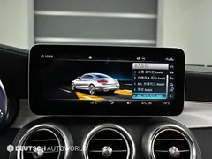2023 Mercedes-Benz C-Class C200 Coupe, белый — фото 17