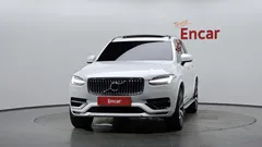 2023 Volvo XC90 B6 Ultimate Bright — фото 3