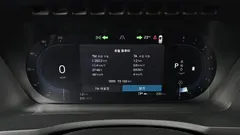 2023 Volvo XC90 B6 Ultimate Bright — фото 8