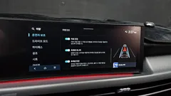 2024 Hyundai Sonata 1.6 Turbo, белый — фото 15