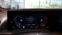 2023 BMW XM 4.4, красный — фото 8