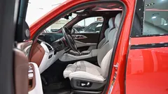 2023 BMW XM 4.4, красный — фото 10