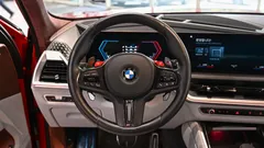 2023 BMW XM 4.4, красный — фото 17