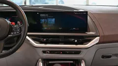 2023 BMW XM 4.4, красный — фото 19