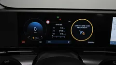 2023 Hyundai Kona Gasoline 1.6 Turbo 2WD, белый — фото 8